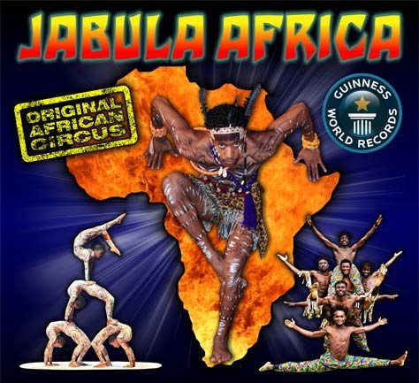 Jabula Africa Logo