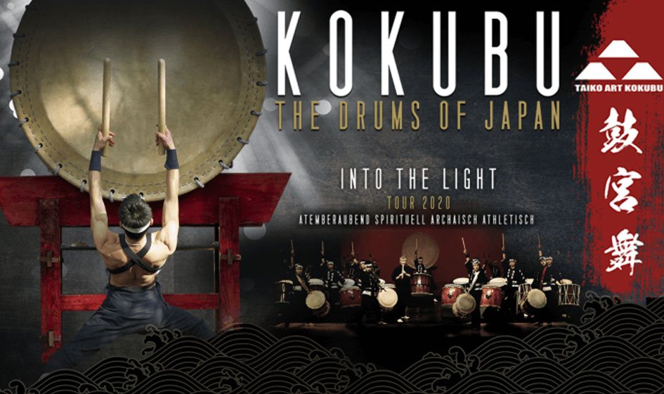 ProTicket Ihr Spezialist für Tickets und Eintrittskarten