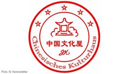 Logo Die Chinesiche Mauer