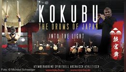 Logo KOKUBU
