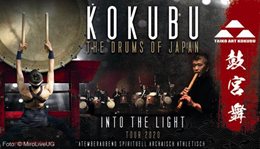 Logo KOKUBU