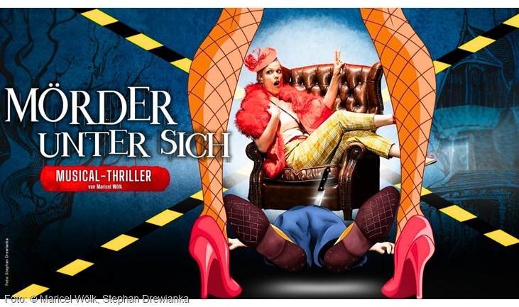 Lazy Logo MÖRDER UNTER SICH